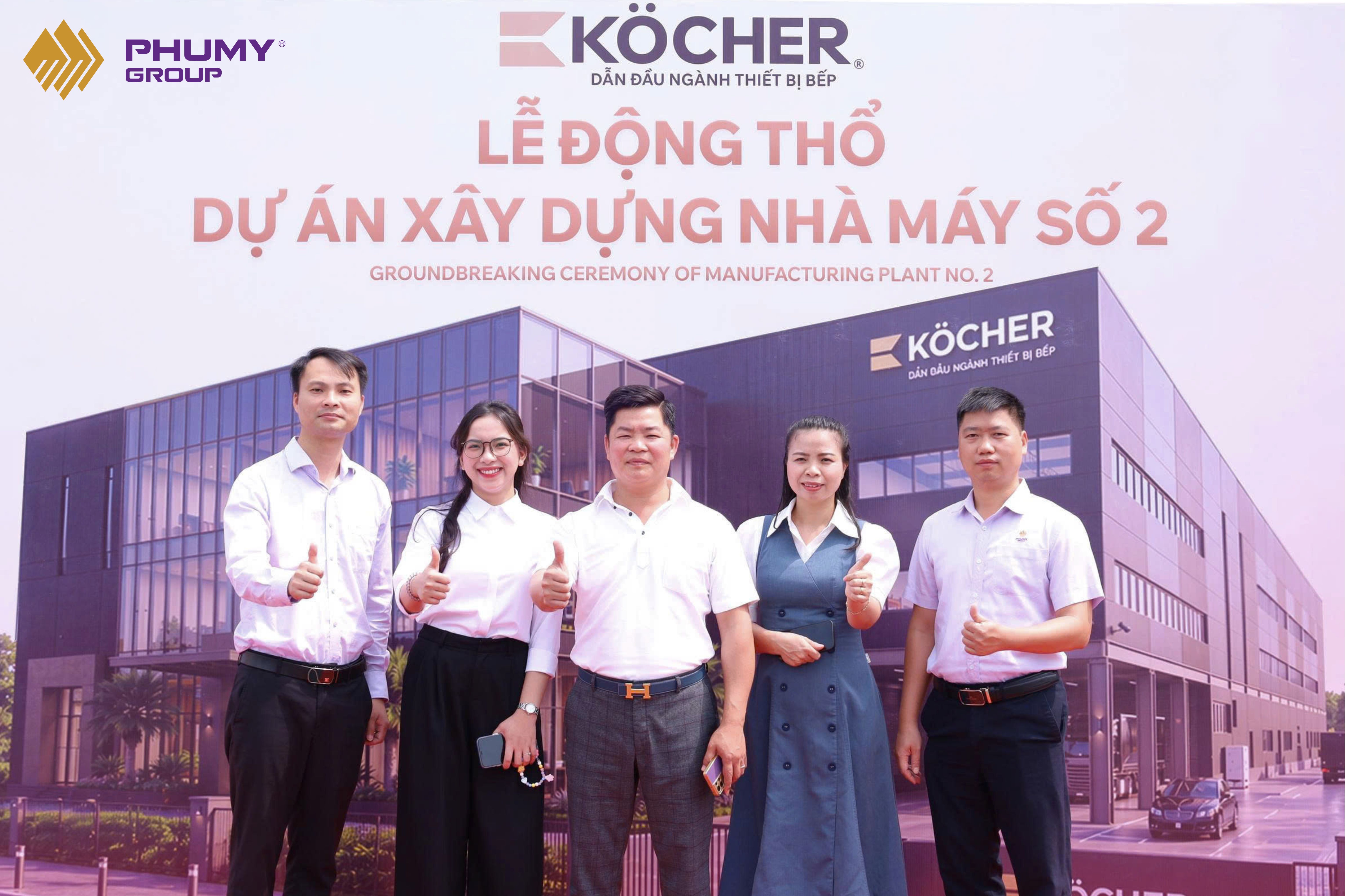 Chủ đầu tư KCN Ph&uacute; Sơn