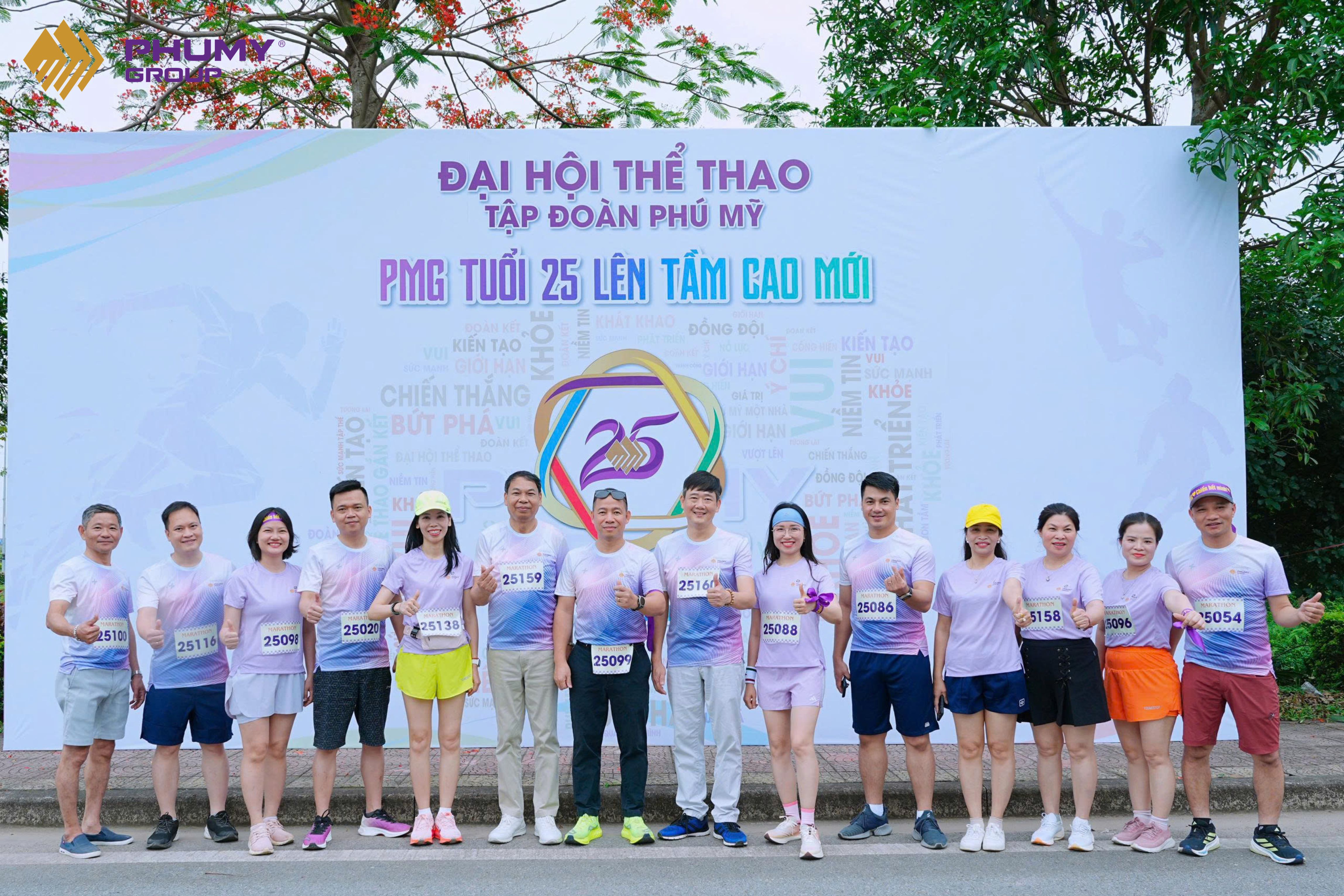 Đại hội thể thao PMG 25 (16)
