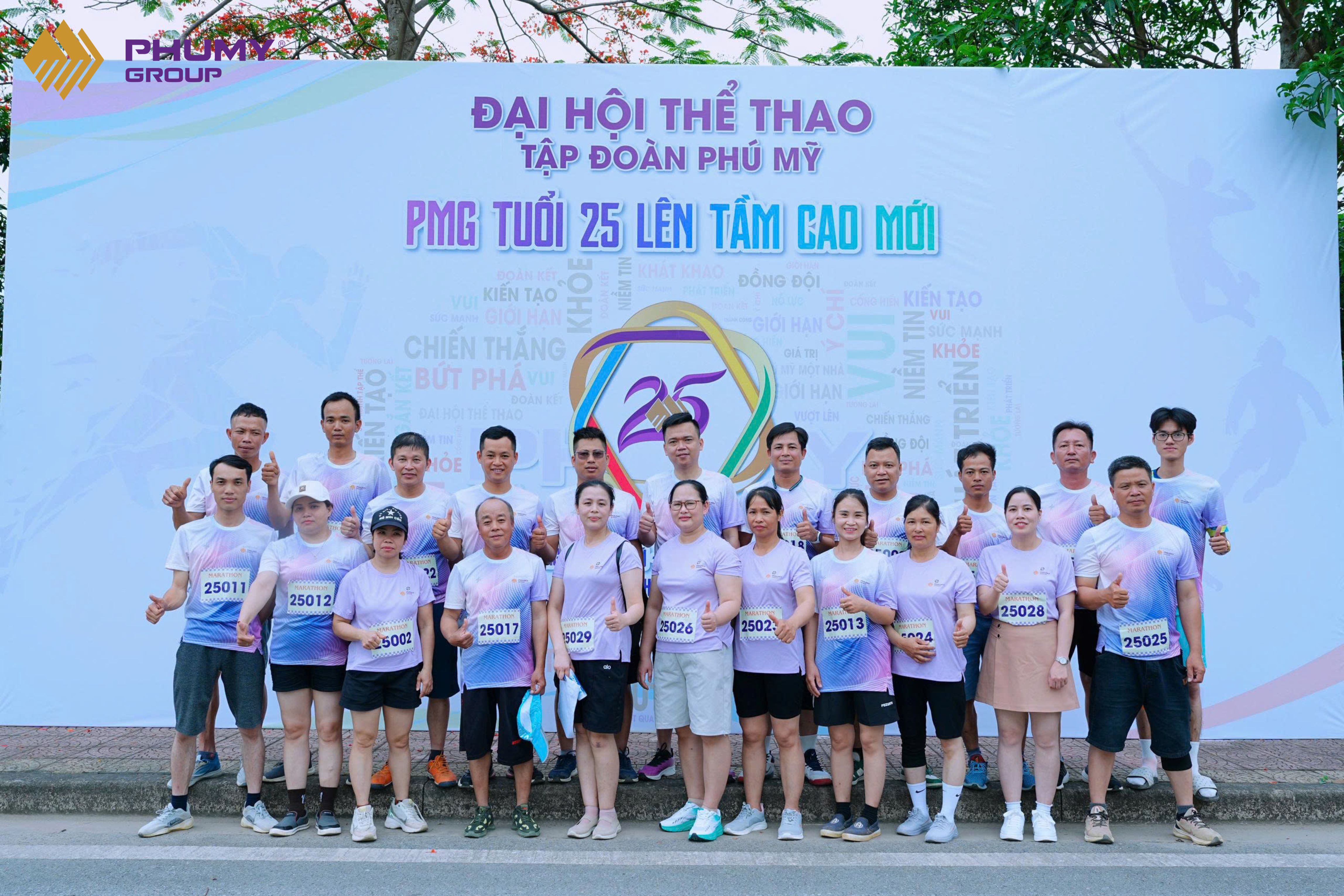 Đại hội thể thao PMG 25 (19)
