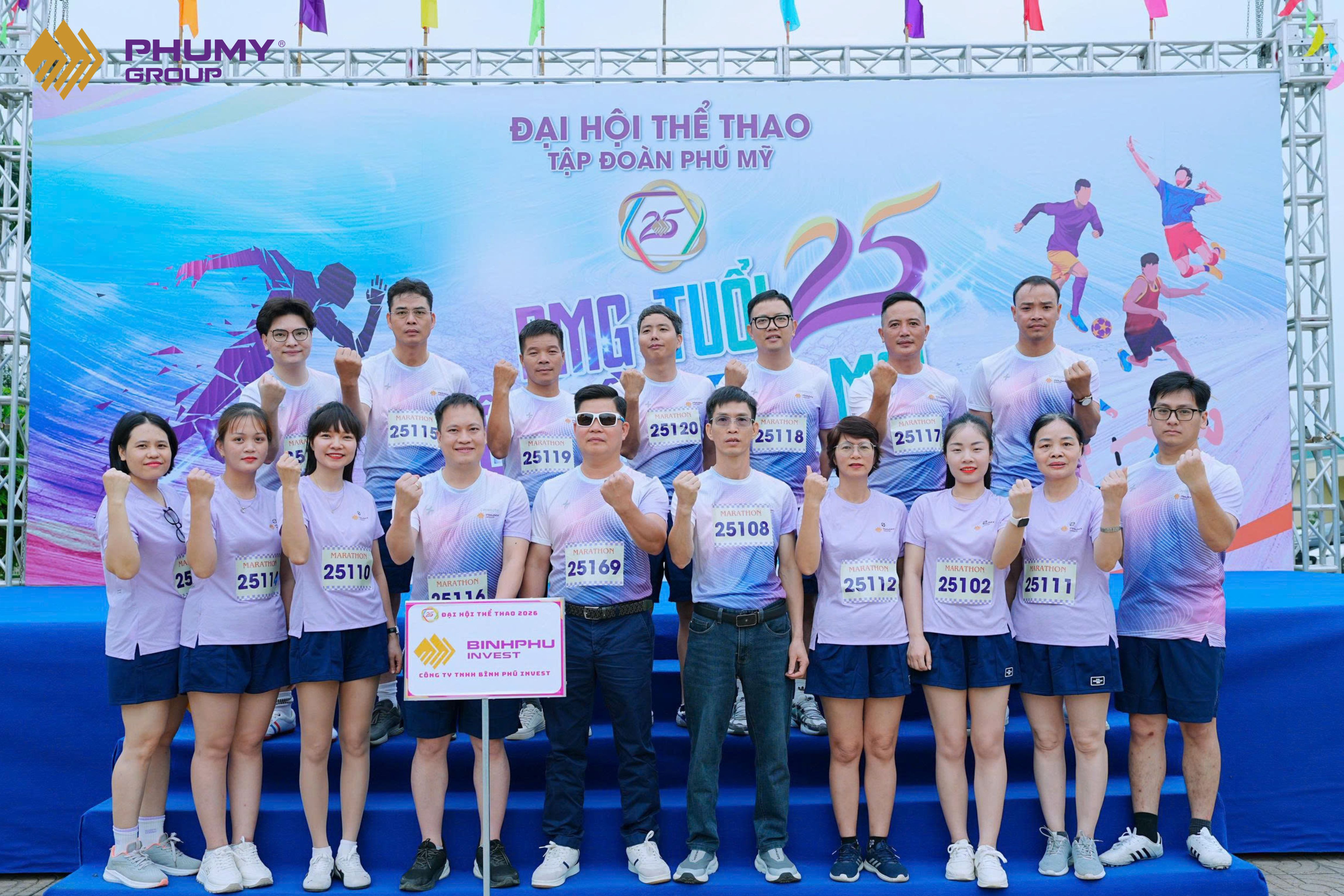 Đại hội thể thao PMG 25 (4)