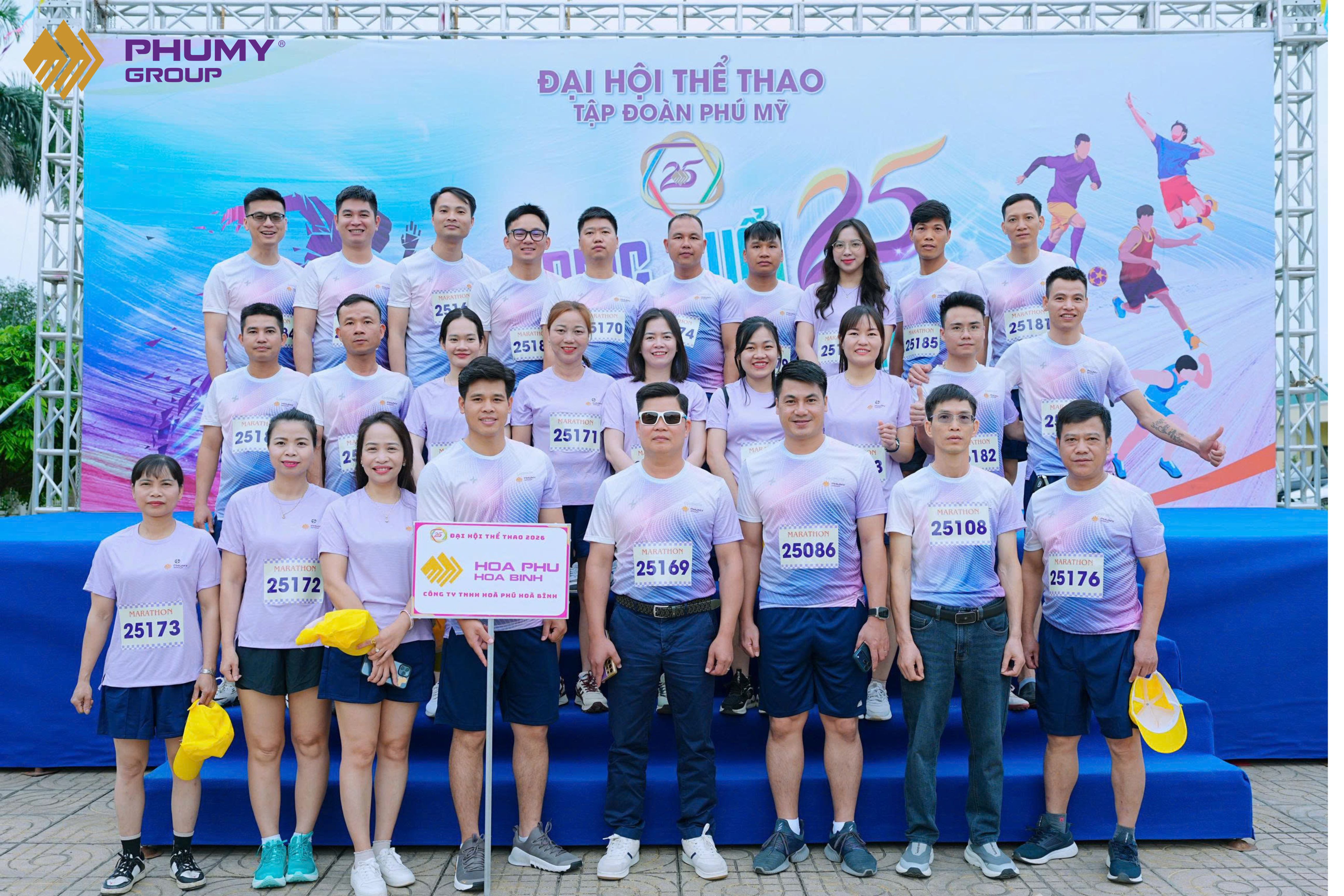 Đại hội thể thao PMG 25 (6)