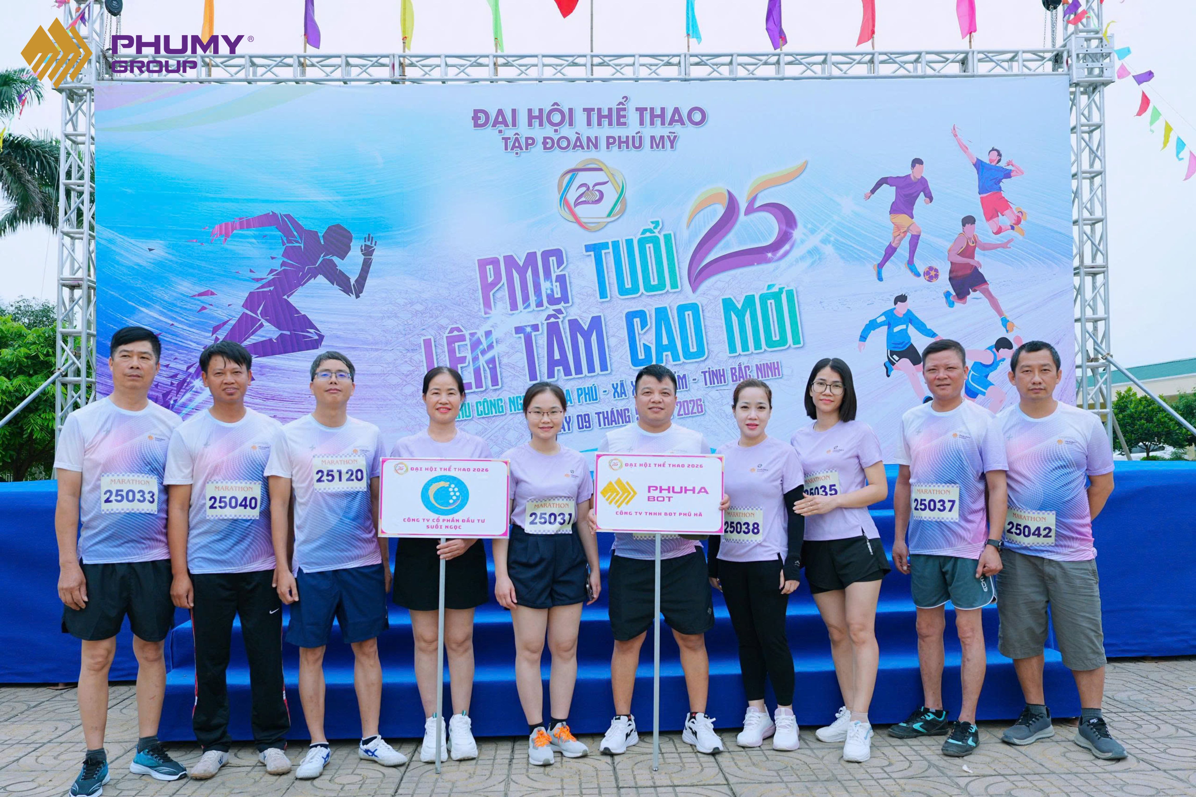 Đại hội thể thao PMG 25 (7)