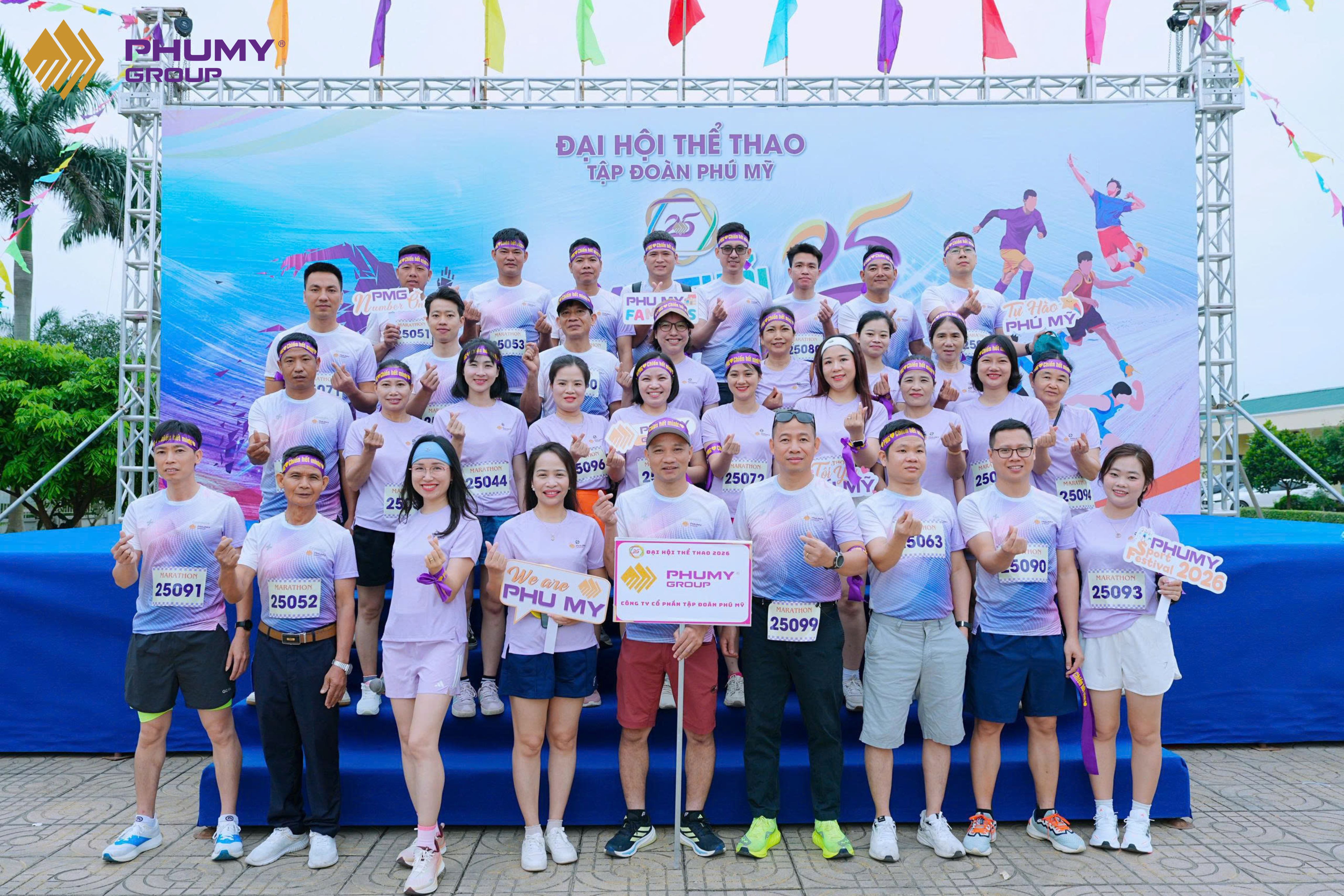 Đại hội thể thao PMG 25 (8)